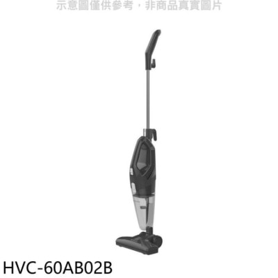 HERAN 禾聯【HVC-60AB02B】HVC-60AB02B (帶線、直立/手持)吸塵器