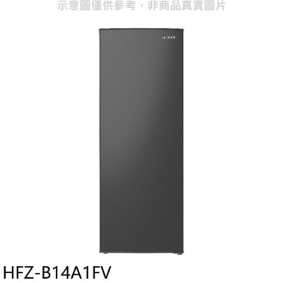 HERAN 禾聯【HFZ-B14A1FV】142公升變頻直立式冷凍櫃