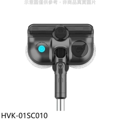 HERAN 禾聯【HVK-01SC010】雙輪盤拖地配件吸塵器配件