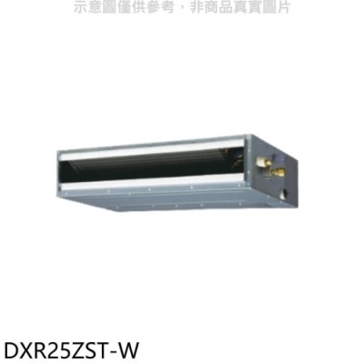 MITSUBISHI 三菱重工【DXR25ZST-W】變頻冷暖吊隱式分離式冷氣內機