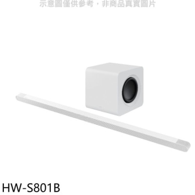三星 三星【HW-S801B】SoundBar音響(無安裝)(回函贈)