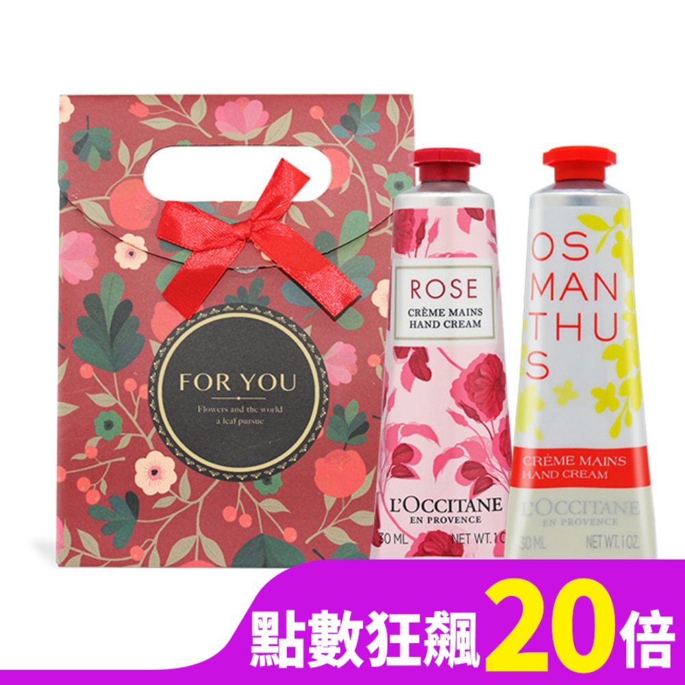 L OCCITANE L’OCCITANE 歐舒丹 護手霜禮盒 玫瑰+桂花30mlX2 新春送禮