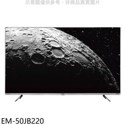 SAMPO 聲寶 聲寶【EM-50JB220】50吋電視(無安裝)