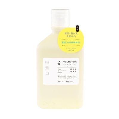 SHALLOP刷樂 刷樂植漱口-山雨400mL