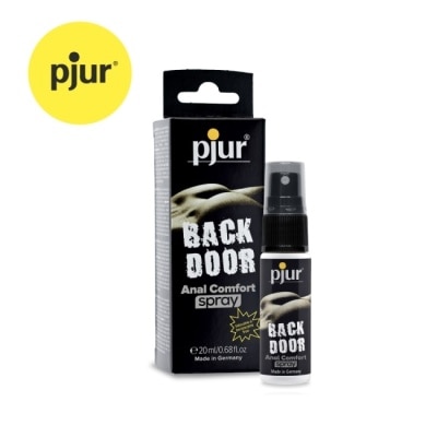 PJUR 德國pjur 碧宜潤 BACK DOOR Spray 後庭高濃度舒緩噴霧