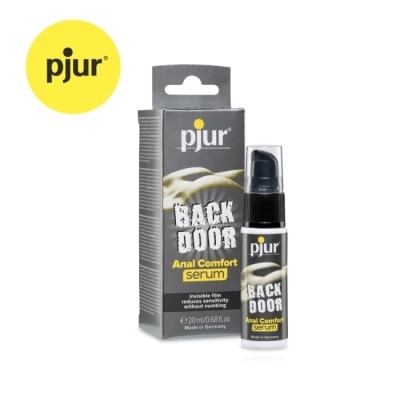 PJUR 德國pjur 碧宜潤 BACK DOOR Serum 後庭高濃度舒緩精華液