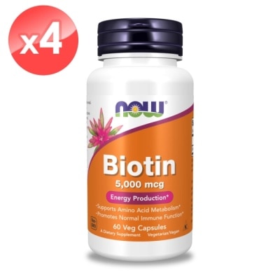 NOW - 【NOW】生物素膠囊4瓶組(60顆*4瓶)