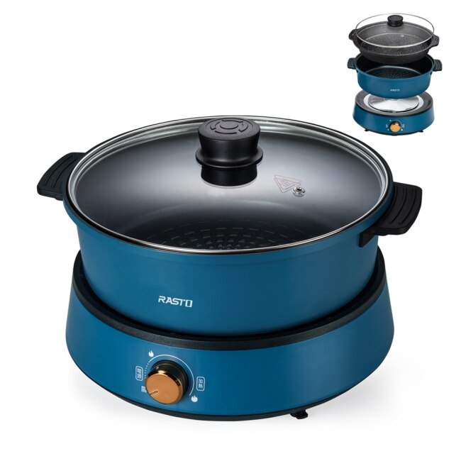 RASTO AP5 分離式萬用兩件組不沾內層料理鍋