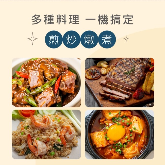 RASTO AP5 分離式萬用兩件組不沾內層料理鍋