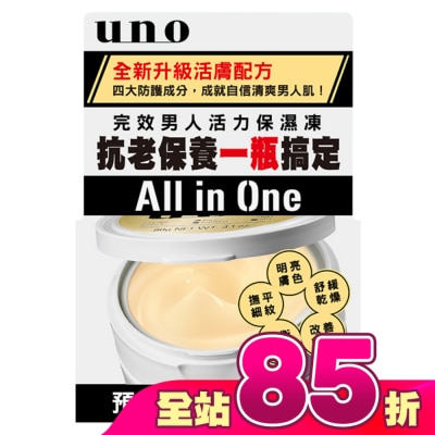 uno - UNO完效男人活力保濕凍a 90g