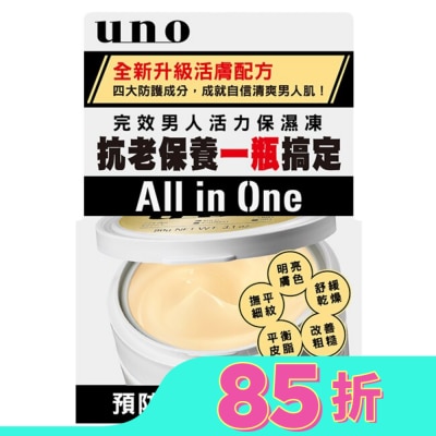 uno UNO完效男人活力保濕凍a 90g