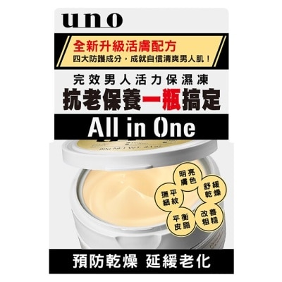 uno UNO完效男人活力保濕凍a 90g