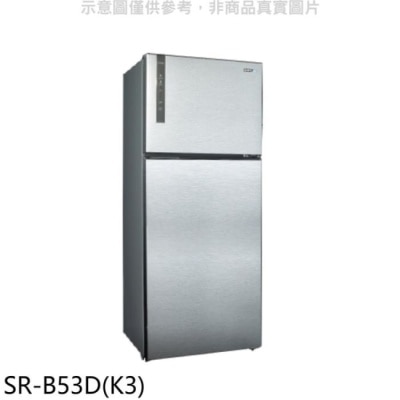 SAMPO 聲寶 聲寶【SR-B53D(K3)】530公升雙門變頻冰箱漸層銀