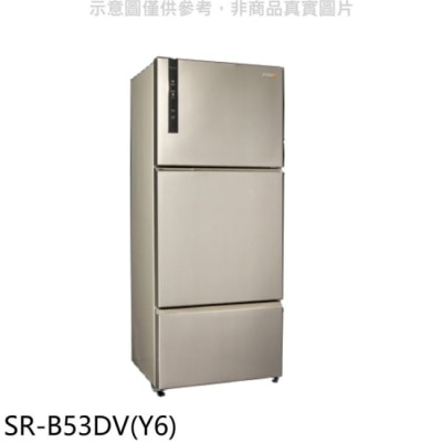 SAMPO 聲寶 聲寶【SR-B53DV(Y6)】530公升三門變頻冰箱香檳銀