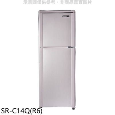 SAMPO 聲寶 聲寶【SR-C14Q(R6)】140公升雙門冰箱紫燦銀