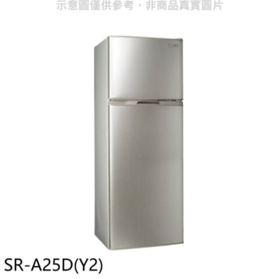 SAMPO 聲寶 聲寶【SR-A25D(Y2)】250公升雙門變頻冰箱