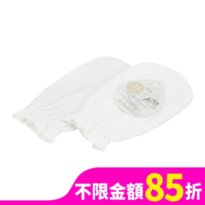 KEYTOSS RE6455 Milk Fiber-保濕。手套組(2入1組)