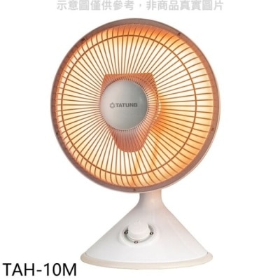 TATUNG 大同【TAH-10M】10吋碳素型電暖器