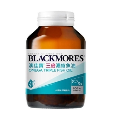 BLACKMORES 澳佳寶 澳佳寶 三倍濃縮深海魚油60顆