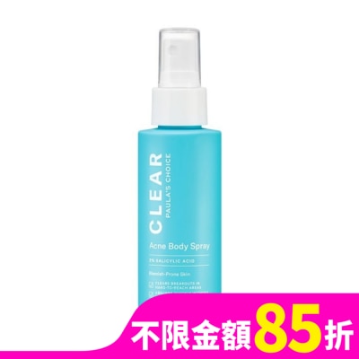 PAULASCHOICE 寶拉珍選淨無痘2%水楊酸美體噴露118ml