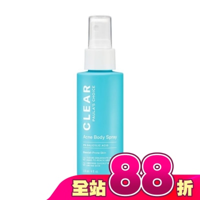 寶拉珍選 - 寶拉珍選淨無痘2%水楊酸美體噴露118ml