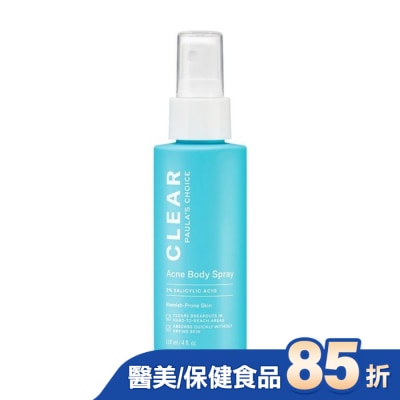 寶拉珍選 寶拉珍選淨無痘2%水楊酸美體噴露118ml