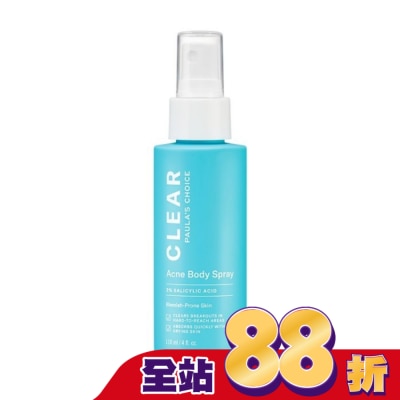 寶拉珍選 寶拉珍選淨無痘2%水楊酸美體噴露118ml