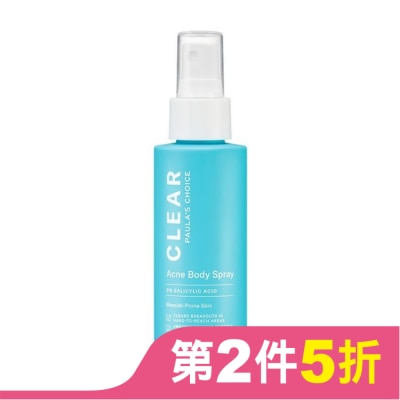 PAULASCHOICE 寶拉珍選淨無痘2%水楊酸美體噴露118ml
