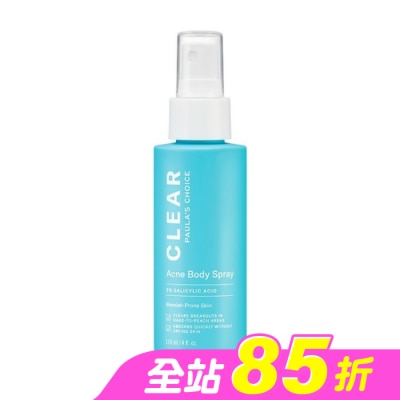 寶拉珍選 - 寶拉珍選淨無痘2%水楊酸美體噴露118ml