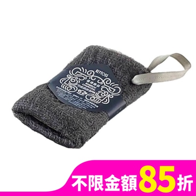 KEYTOSS RE302-1 竹炭添加-POPO絲瓜布