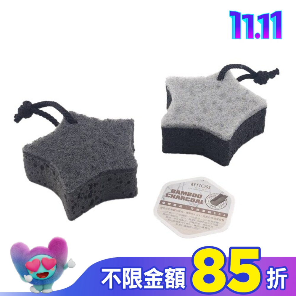 RE777-1 竹炭添加-LULU雙效沐浴海棉(星)