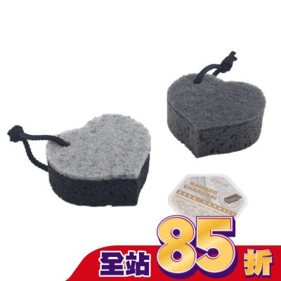 KEYTOSS RE222-1 竹炭添加-LULU雙效沐浴海棉(心)