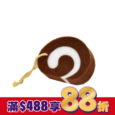KEYTOSS SK3802 烘焙幸福生活-法式生乳捲 沐浴海綿