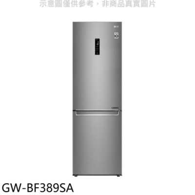 LG LG樂金【GW-BF389SA】343公升雙門冰箱