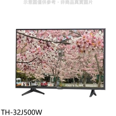 PANASONIC 國際牌 Panasonic國際牌【TH-32J500W】32吋電視(無安裝)
