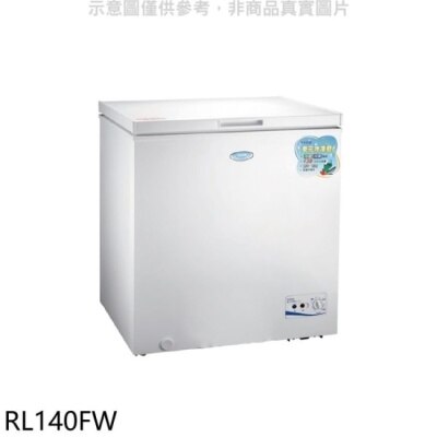 TECO 東元【RL140FW】140公升上掀式臥式冷凍櫃