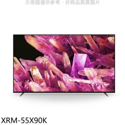 SONY SONY索尼【XRM-55X90K】55吋聯網4K電視(含標準安裝)