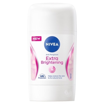 NIVEA 妮維雅 妮維雅止汗爽身乳膏Pro升級版-亮白系列50ml