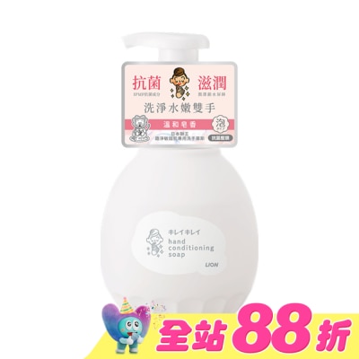 LION 獅王 - 日本獅王趣淨敏弱肌專用洗手慕斯450ml