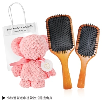 AVEDA - AVEDA 木質按摩梳大+小限定組+小熊毛巾禮袋-國際航空版 image