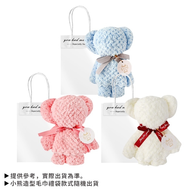 AVEDA 木質按摩梳大+小限定組+小熊毛巾禮袋-國際航空版