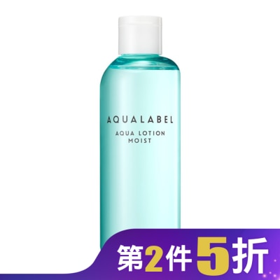 AQUALABEL水之印 水之印 健康浸透化妝水(清爽)220ml