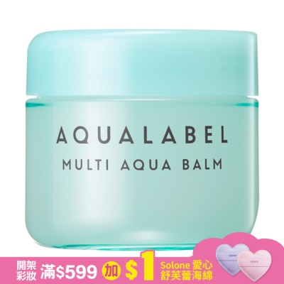AQUALABEL水之印 水之印 健康浸透水凝霜100g (臉&身體適用)