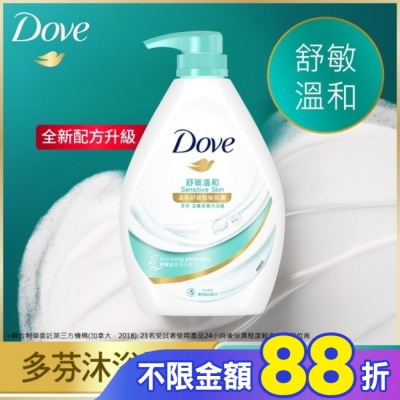 Dove 多芬 多芬滋養柔膚沐浴露 舒敏溫和  900G( 2023)