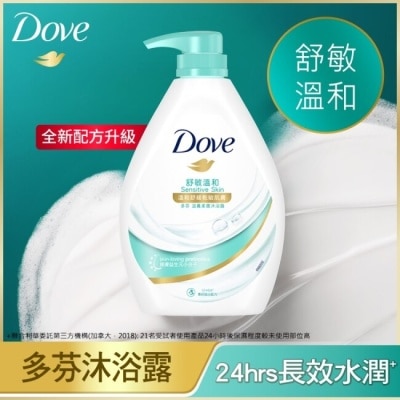 Dove 多芬 多芬滋養柔膚沐浴露 舒敏溫和  900G( 2023)