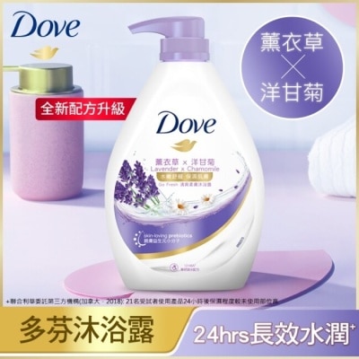 Dove 多芬 多芬薰衣草舒緩沐浴露  900G( 2023)