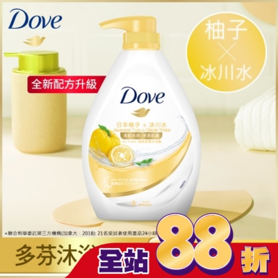 Dove 多芬 - 多芬活力柚香沐浴露  900G( 2023)