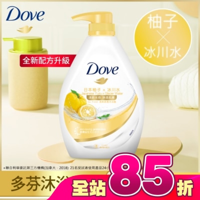 Dove 多芬 - 多芬活力柚香沐浴露  900G( 2023)