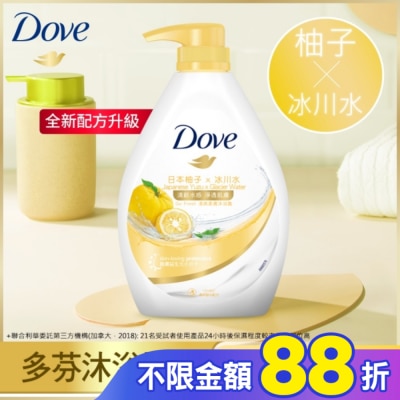 Dove 多芬 多芬活力柚香沐浴露  900G( 2023)