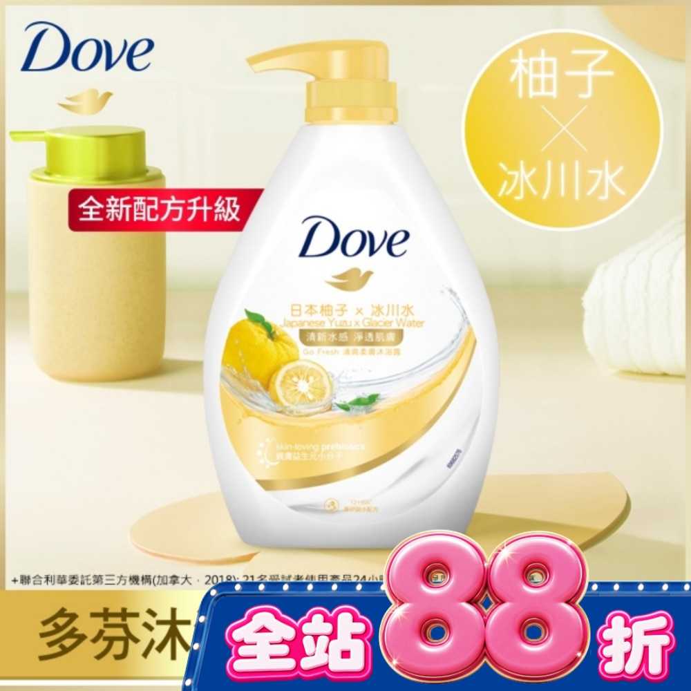 多芬活力柚香沐浴露 900G( 2023) image